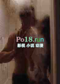 伪兄妹双向救赎