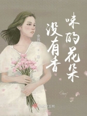 没有香味的口红推荐