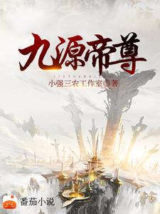 九圆电动轮椅车官网电话