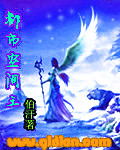 都市空间王都市空间王